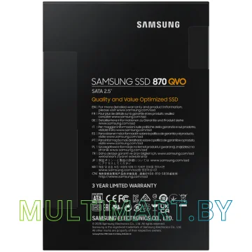 SSD диск Samsung 870 QVO 8TB (MZ-77Q8T0BW) картинка 7